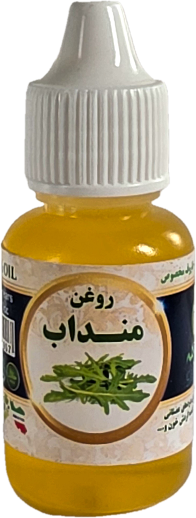 منداب 20 میلی سینوهه